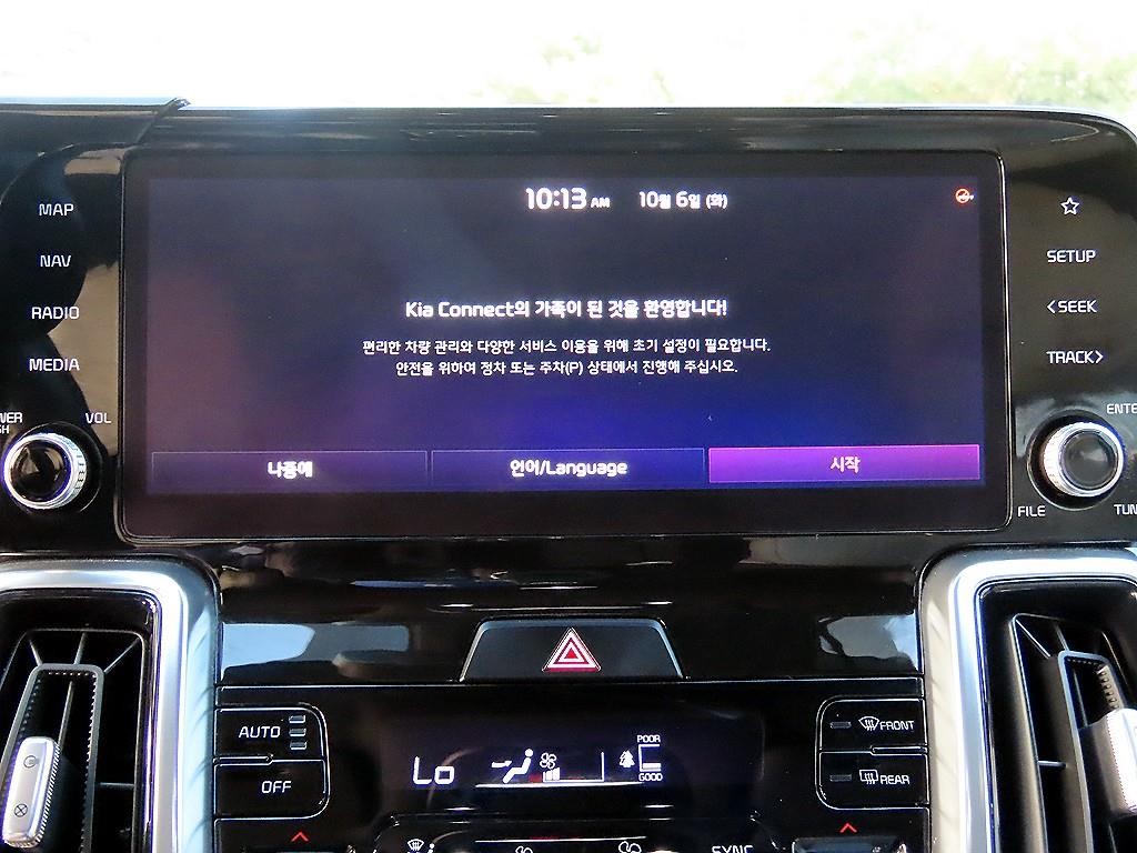 기아 쏘렌토 쏘렌토 4세대(MQ4)하이브리드 HEV 1.6 4WD 그래비티 이미지 13