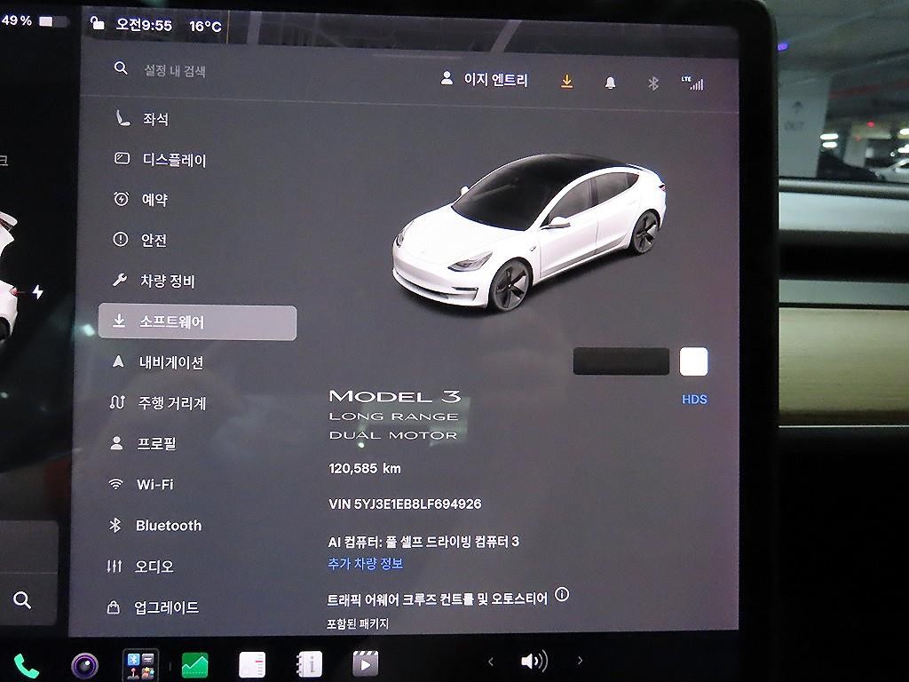 테슬라 모델 3 롱 레인지 이미지 9