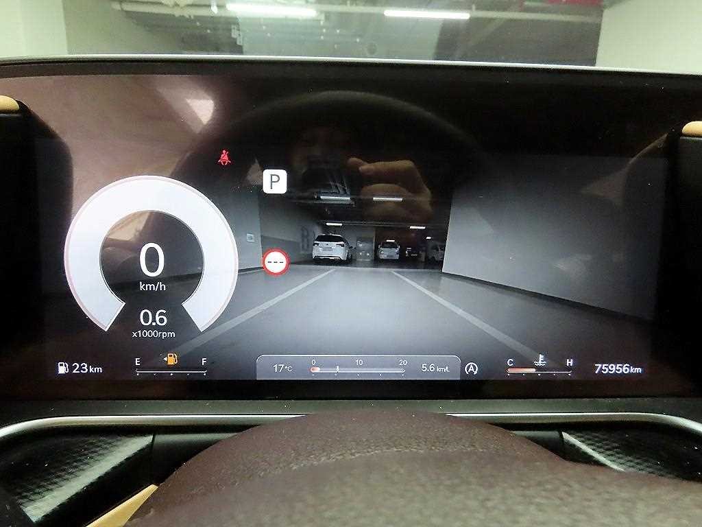 제네시스 G90 G90(RS4) 3.5T GDI AWD 이미지 6
