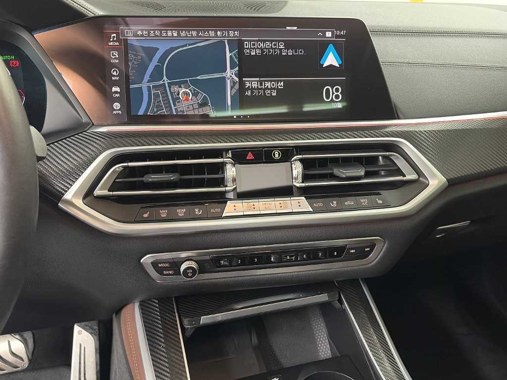 BMW X5 X5 (G05) xDrive 30d M 스포츠 이미지 10