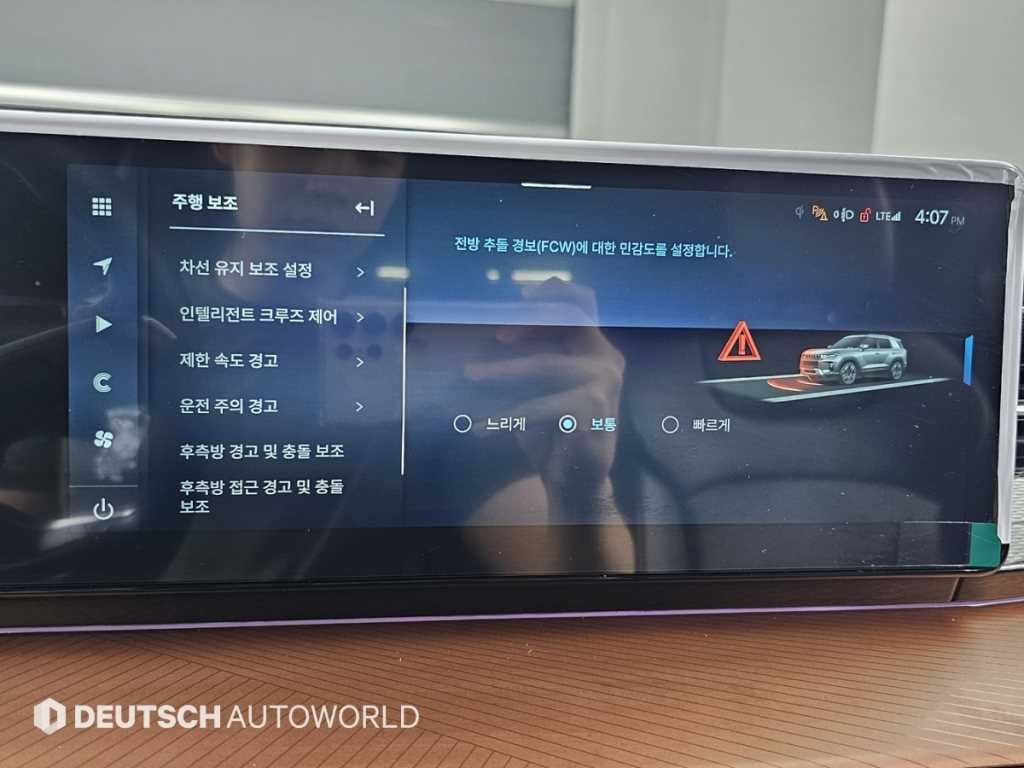 KG모빌리티(쌍용) 토레스 1.5 GDI-T 2WD TV7 이미지 15
