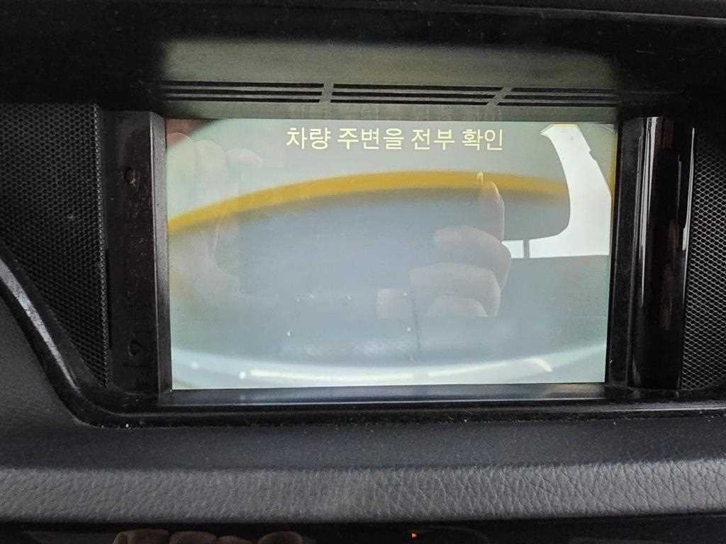 벤츠 E 클래스 E-클래스 W212 E220 CDI 아방가르드 이미지 16