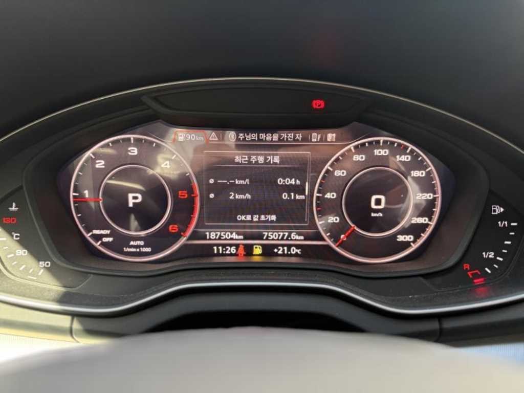 아우디 Q5 Q5 (FY) 40 TDI 콰트로 프리미엄 이미지 15
