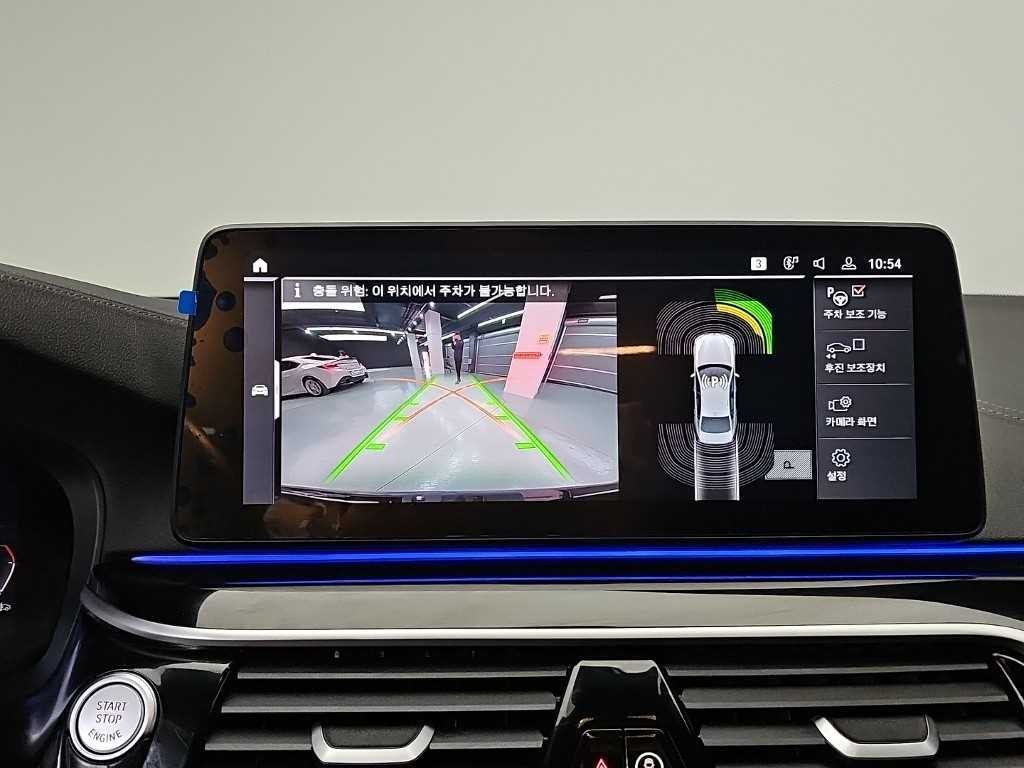 BMW 5시리즈 5시리즈 (G30) 530i M 스포츠 이미지 17