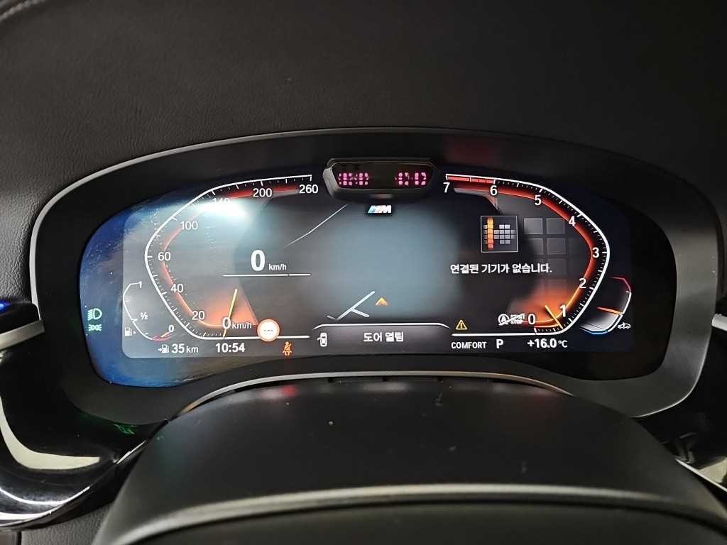BMW 5시리즈 5시리즈 (G30) 530i M 스포츠 이미지 6