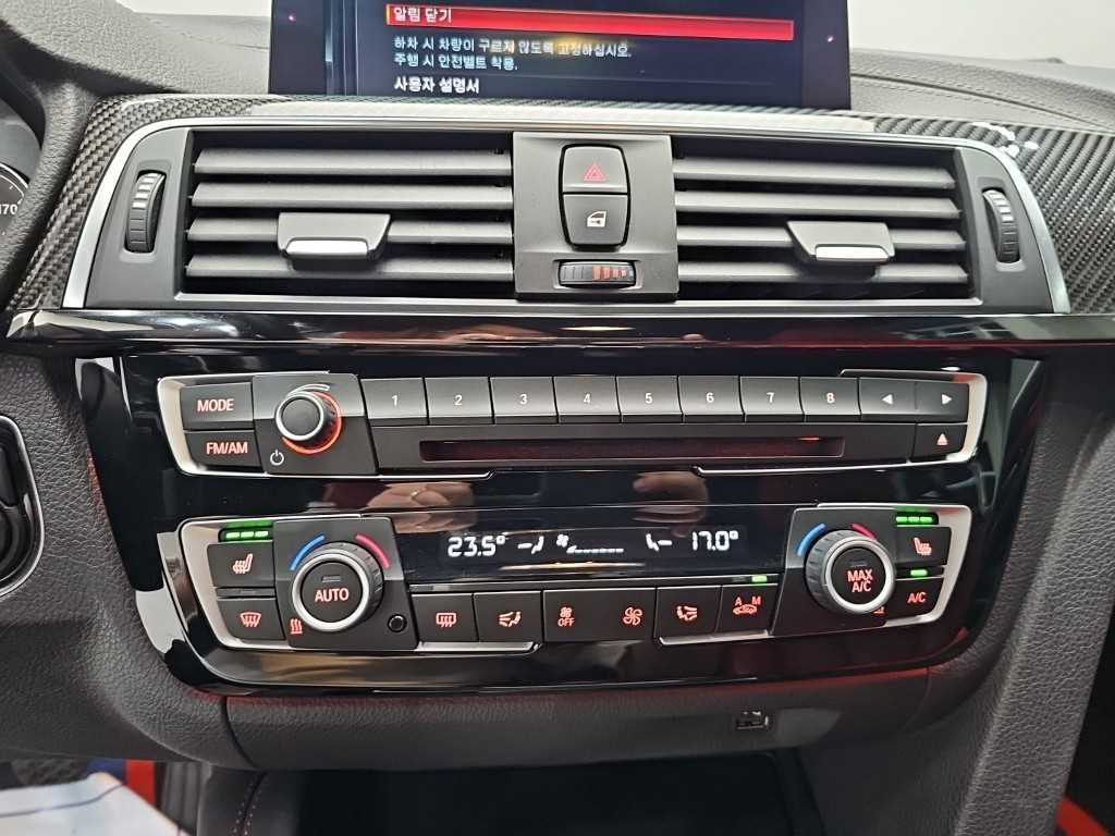 BMW 4시리즈 M4 (F82) 컨버터블 컴패티션 이미지 10