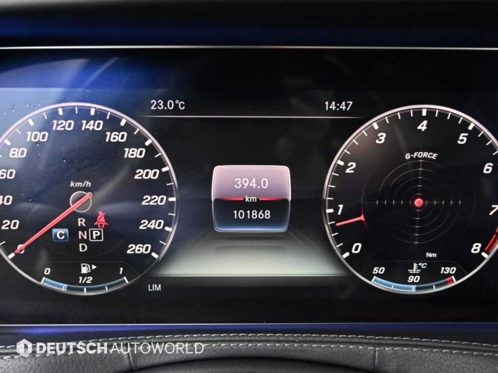 벤츠 S 클래스 S클래스-W222 S 560L 4MATIC 이미지 8