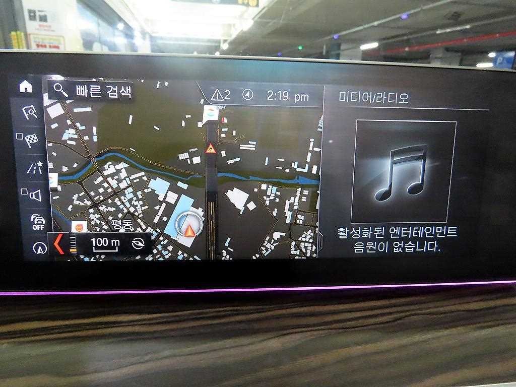 BMW 5시리즈 5시리즈 (G30) 530i xDrive M 스포츠 플러스 이미지 14