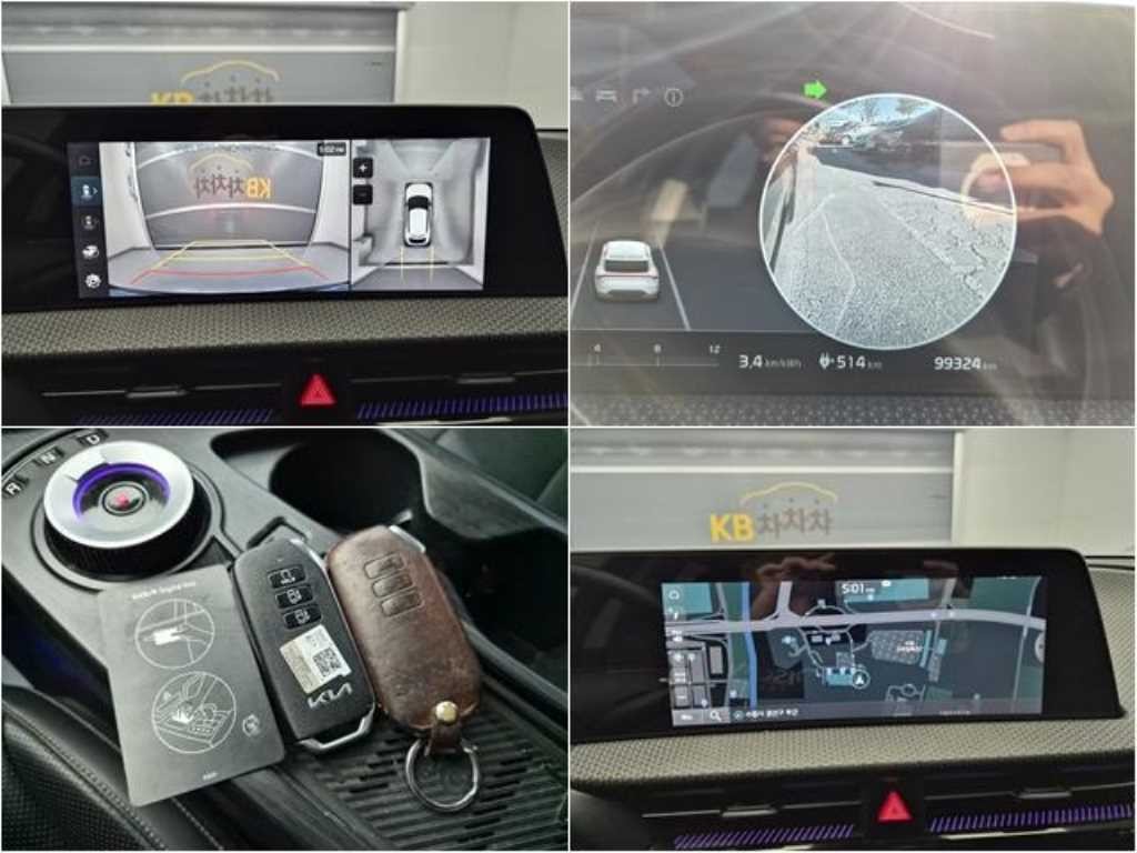 기아 EV6 롱레인지 어스 이미지 13
