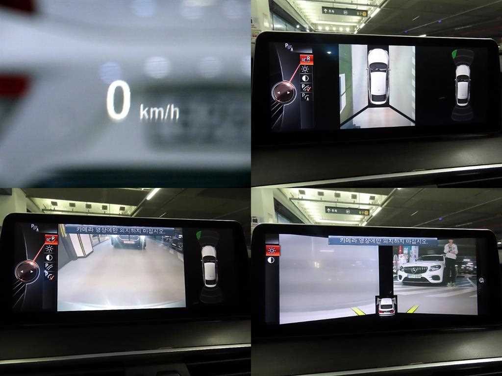 BMW 그란투리스모 5시리즈 GT (F07) GT ED EDITION 이미지 18