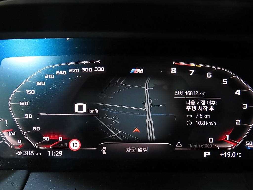 BMW Z4 Z4(G29) sDrive 20I M 스포츠 이미지 14