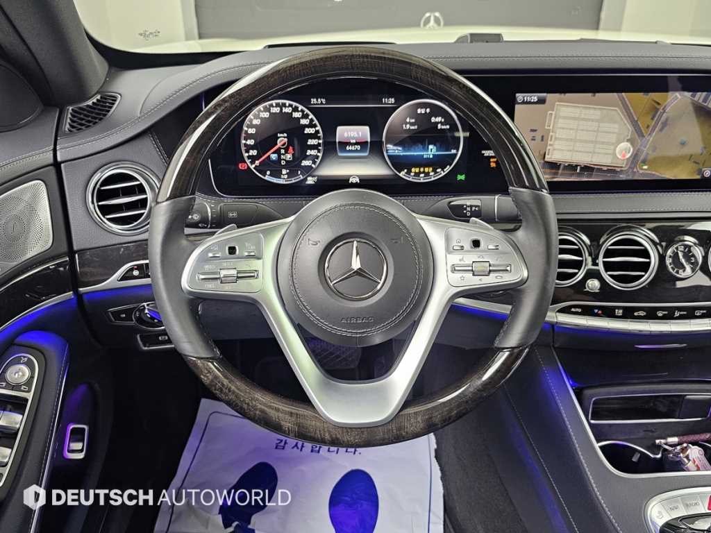 벤츠 S 클래스 S클래스-W222 S 450L 4MATIC 이미지 13