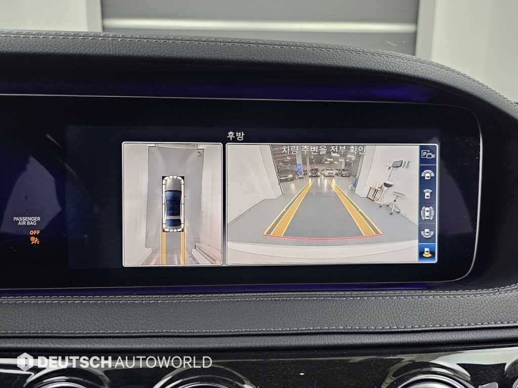 벤츠 S 클래스 S클래스-W222 S 450L 4MATIC 이미지 15