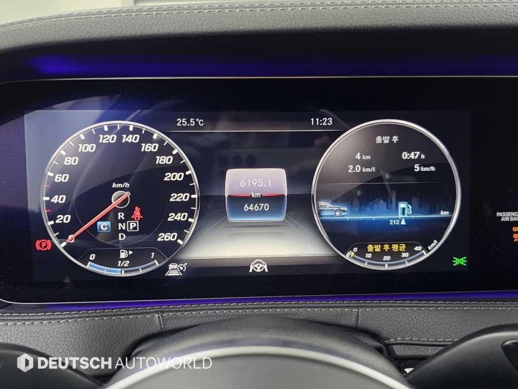 벤츠 S 클래스 S클래스-W222 S 450L 4MATIC 이미지 8