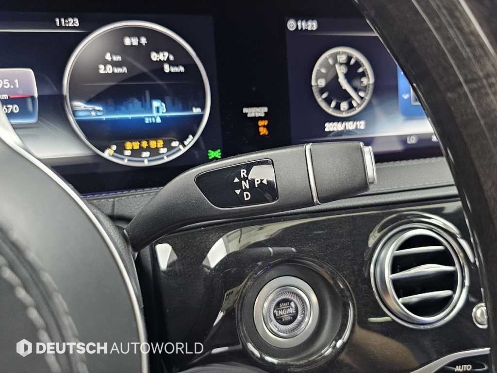 벤츠 S 클래스 S클래스-W222 S 450L 4MATIC 이미지 9