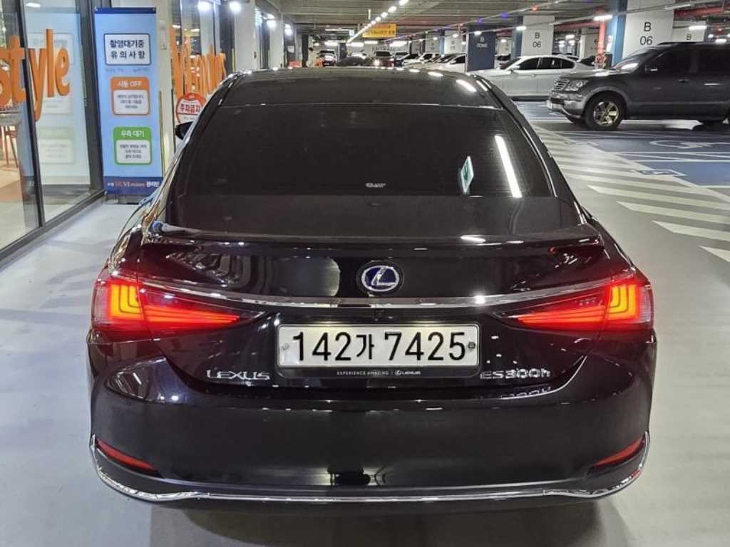 렉서스 ES ES300h 7세대 럭셔리 플러스 이미지 5