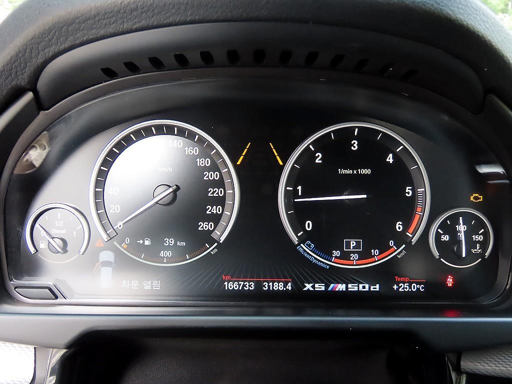 BMW X5 X5 (F15) xDrive M50d 이미지 9
