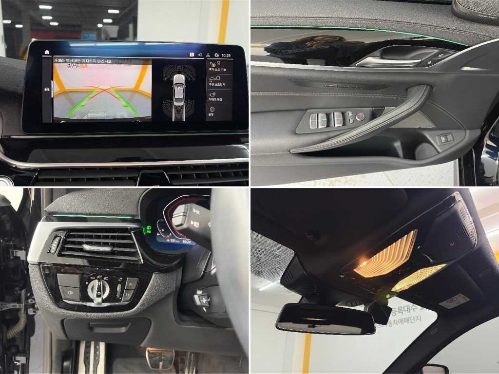 BMW 5시리즈 5시리즈 (G30) 530i M 스포츠 이미지 17