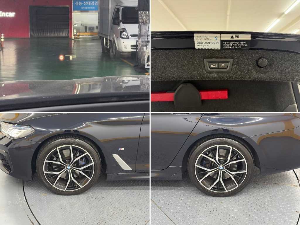 BMW 5시리즈 5시리즈 (G30) 530i M 스포츠 이미지 18