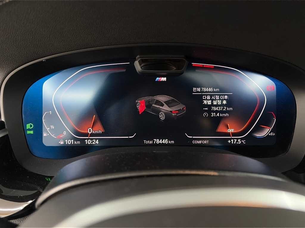 BMW 5시리즈 5시리즈 (G30) 530i M 스포츠 이미지 6