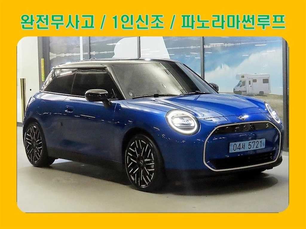 미니 쿠퍼 쿠퍼 일렉트릭 SE 페이버드 이미지 1