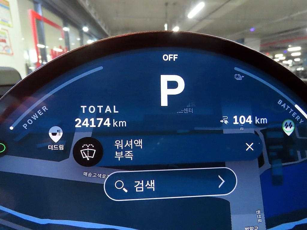 미니 쿠퍼 쿠퍼 일렉트릭 SE 페이버드 이미지 9