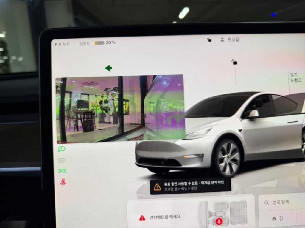 테슬라 모델 Y 롱 레인지 이미지 12