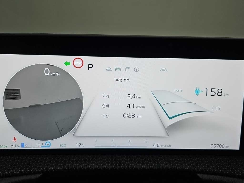 기아 EV6 롱레인지 어스 이미지 6