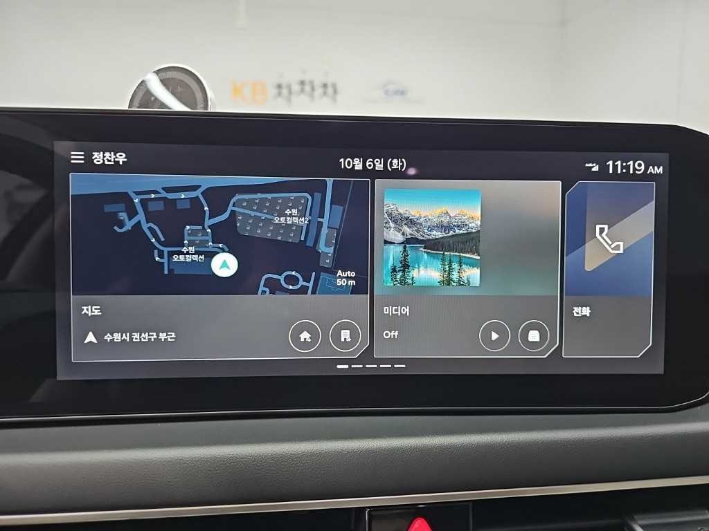 기아 K8 뉴 K8 2.5 2WD 노블레스 이미지 15