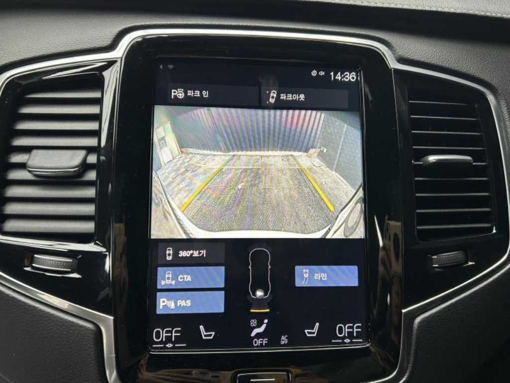 볼보 XC90 XC90 2세대 2.0 T8 AWD R-디자인 이미지 16