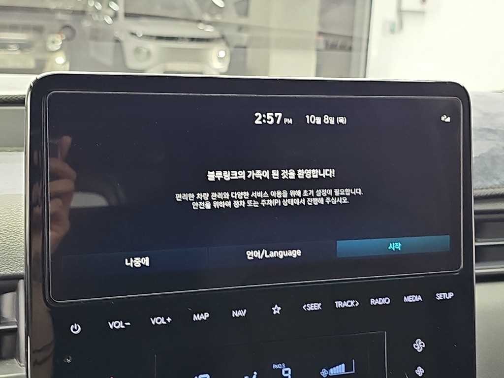 현대 스타리아 LPG 카고 모던 5인승 이미지 13