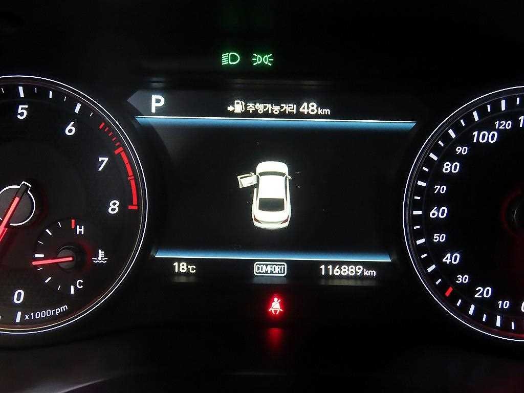 제네시스 G70 2.0T AWD 스포츠 패키지 이미지 9