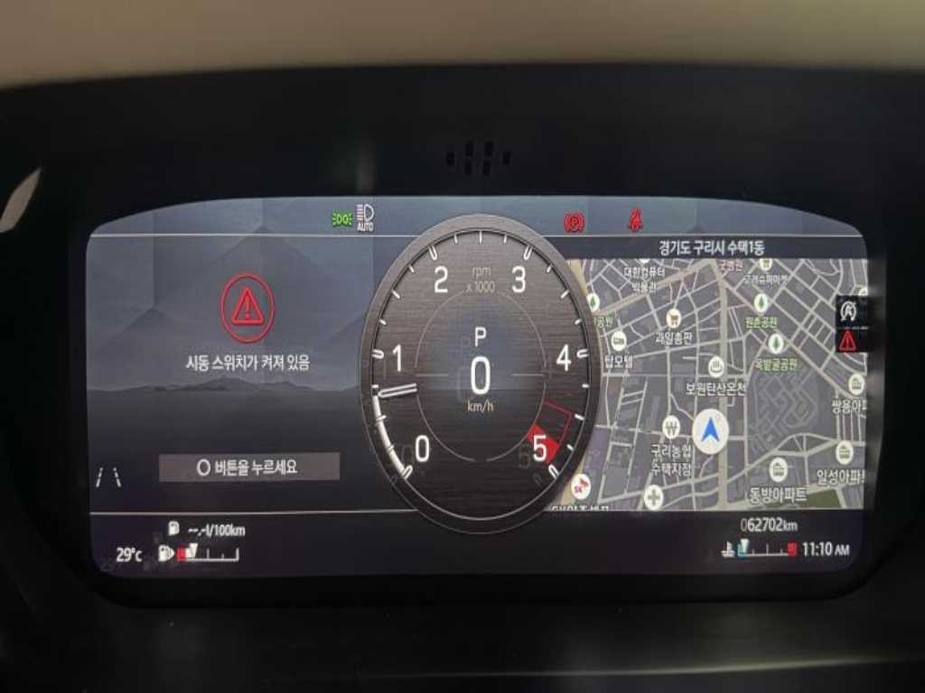 랜드로버 디펜더 디펜더 (L663) D240 SE 이미지 4