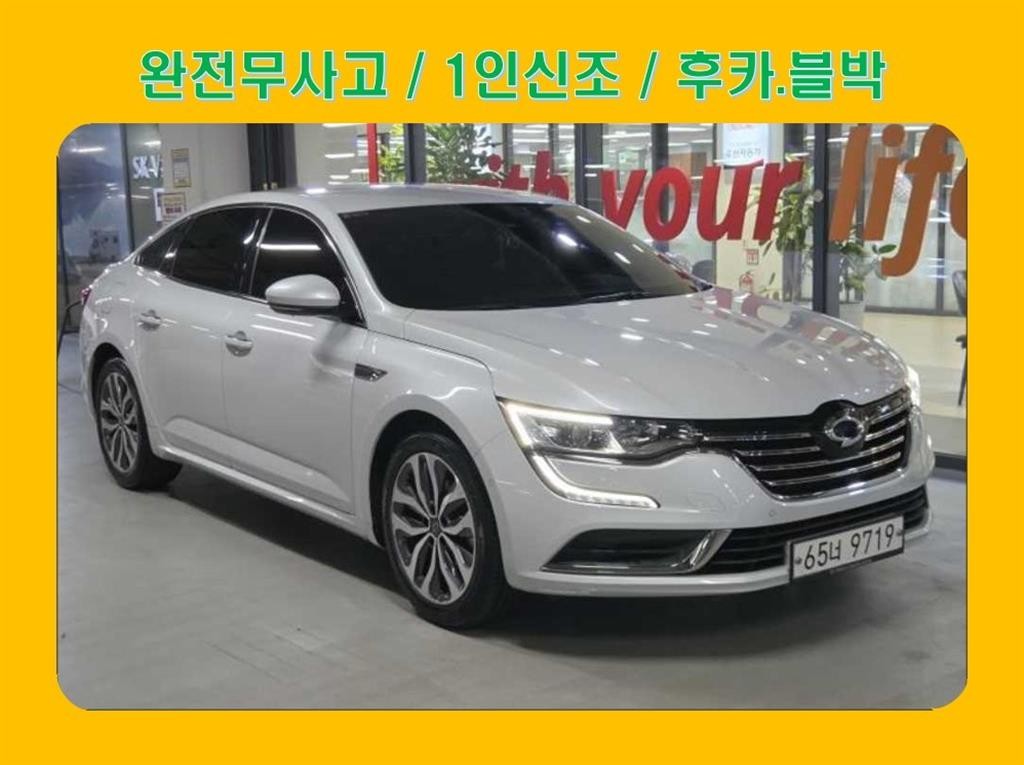 르노코리아(삼성) SM6 가솔린 2.0 GDe RE 이미지 1