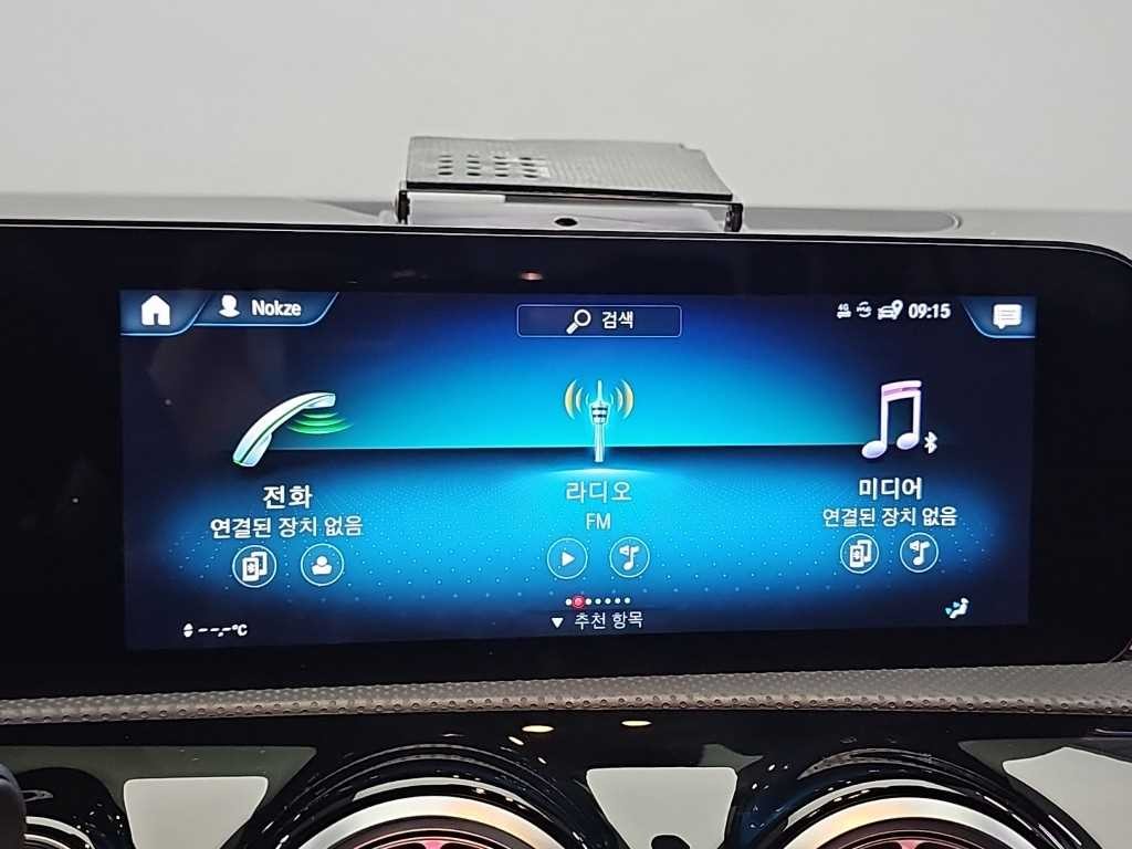 벤츠 A 클래스 A클래스 W177 A220 세단 이미지 13