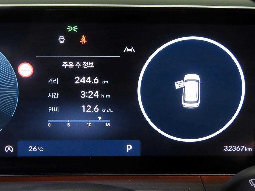 현대 싼타페 싼타페 MX5 가솔린 2.5T 2WD 프레스티지 이미지 9