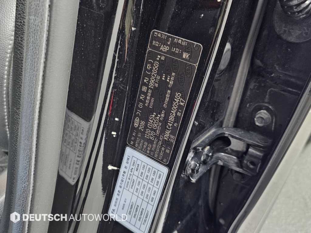 기아 K7 올 뉴 K7 3.3 GDI 노블레스 이미지 20