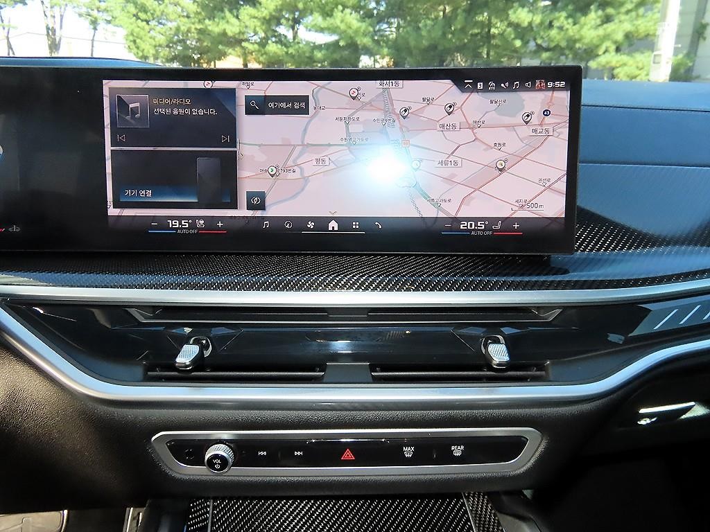 BMW X6 X6 (G06) xDrive M60i 이미지 13
