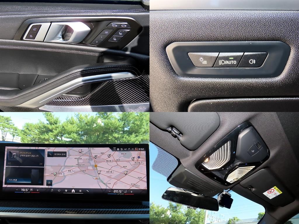 BMW X6 X6 (G06) xDrive M60i 이미지 18