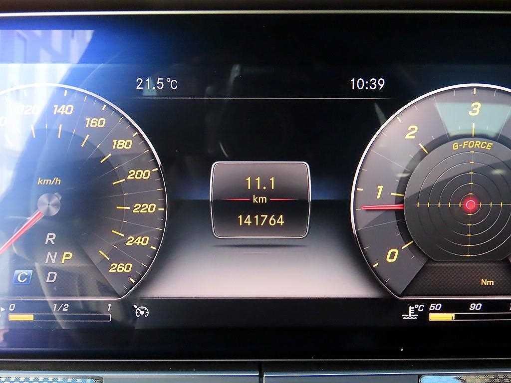 벤츠 CLS 클래스 CLS클래스 C257 CLS 300d AMG Line 이미지 9