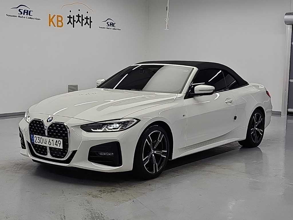 BMW 4시리즈 4시리즈 (G22) 420i 컨버터블 M 스포츠 이미지 1