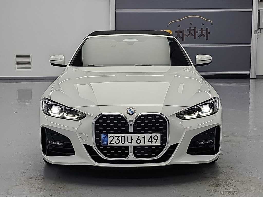 BMW 4시리즈 4시리즈 (G22) 420i 컨버터블 M 스포츠 이미지 2