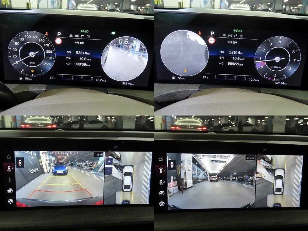 기아 K8 2.5 2WD 노블레스 이미지 17