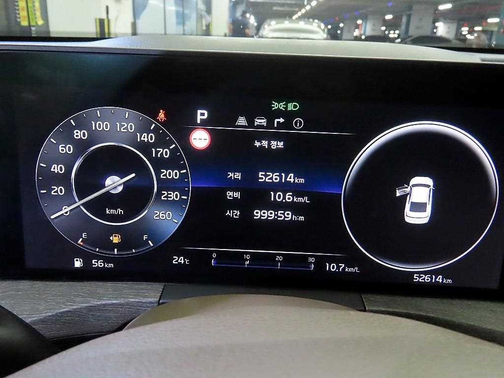 기아 K8 2.5 2WD 노블레스 이미지 9