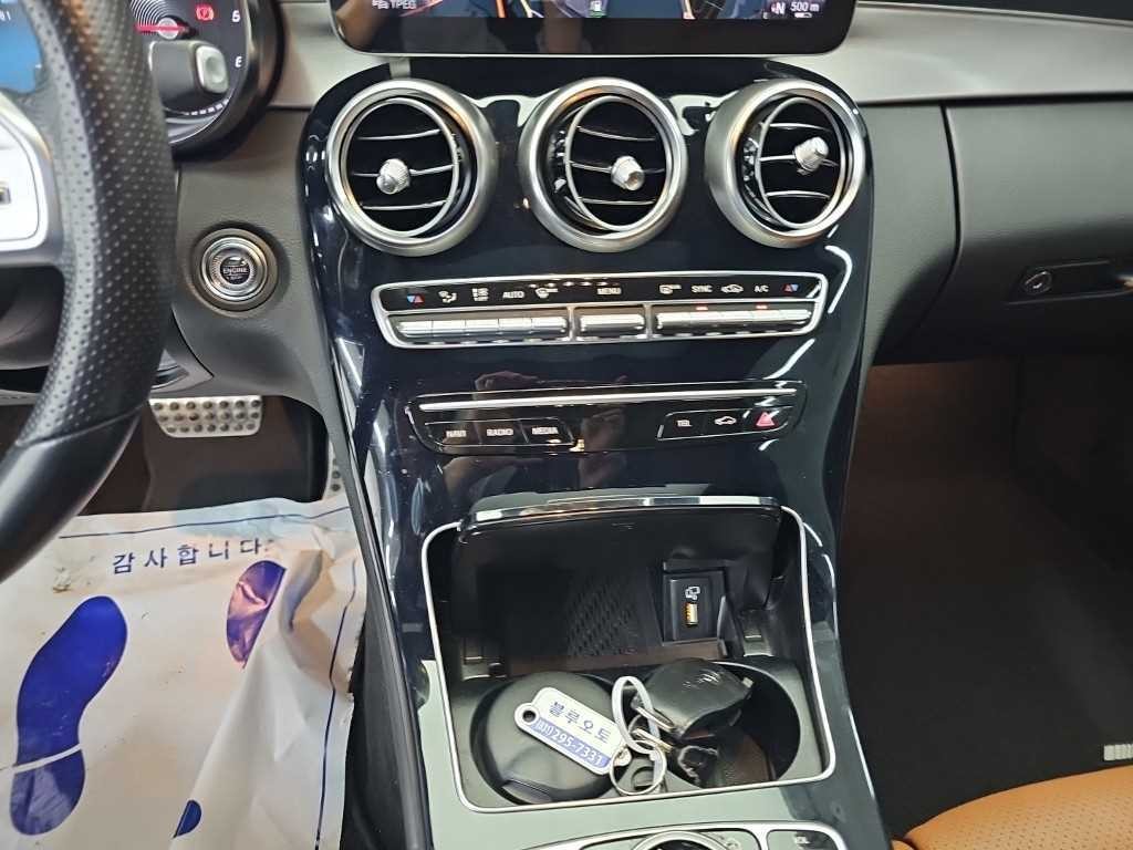 벤츠 C 클래스 C클래스 W205 C220 d 4MATIC 쿠페 이미지 10