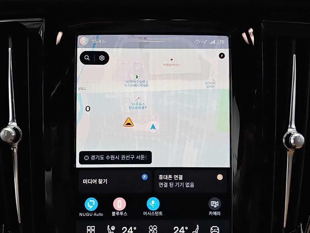 볼보 S90 B5 인스크립션 이미지 16