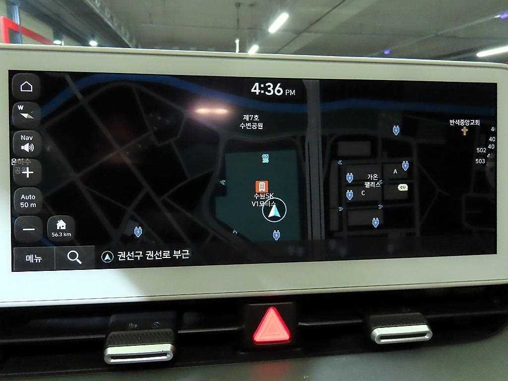 현대 아이오닉 5 롱 레인지 익스클루시브 이미지 13