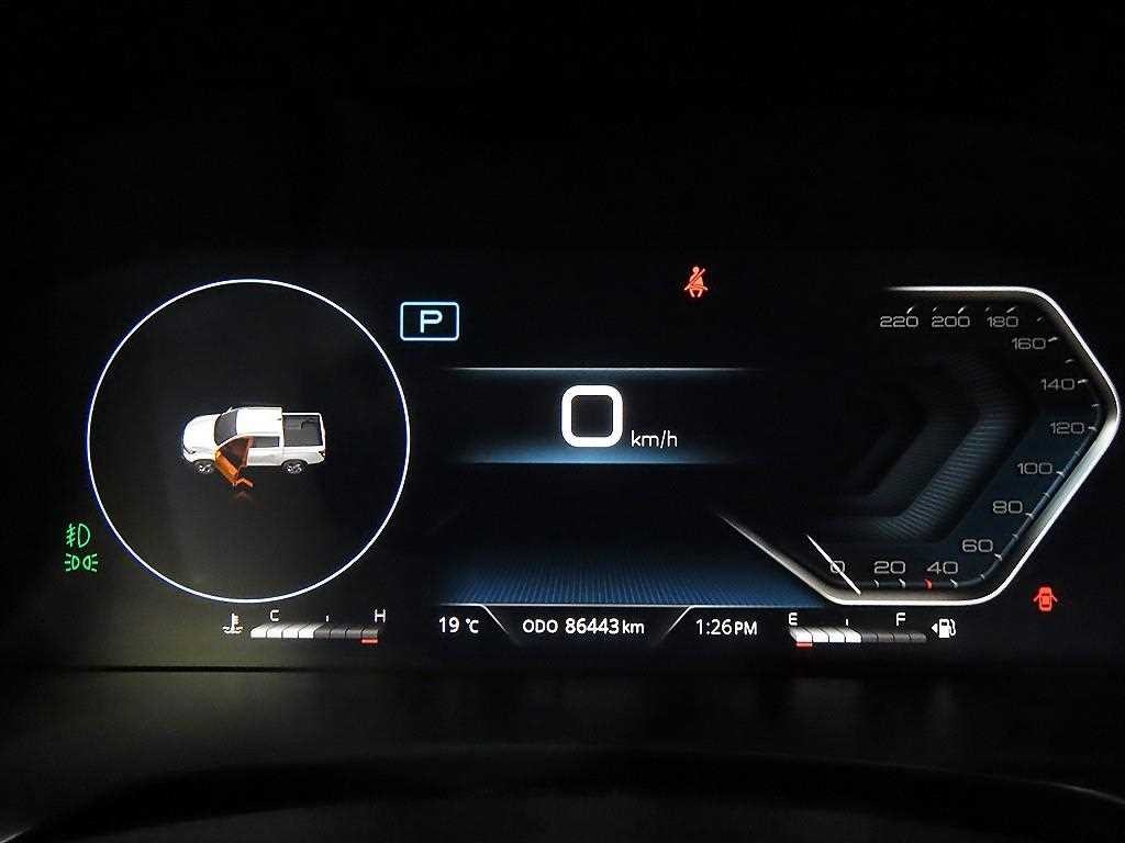 KG모빌리티(쌍용) 렉스턴 더 뉴 렉스턴 스포츠 디젤 2.2 4WD 쿨멘 프레스티지 이미지 9