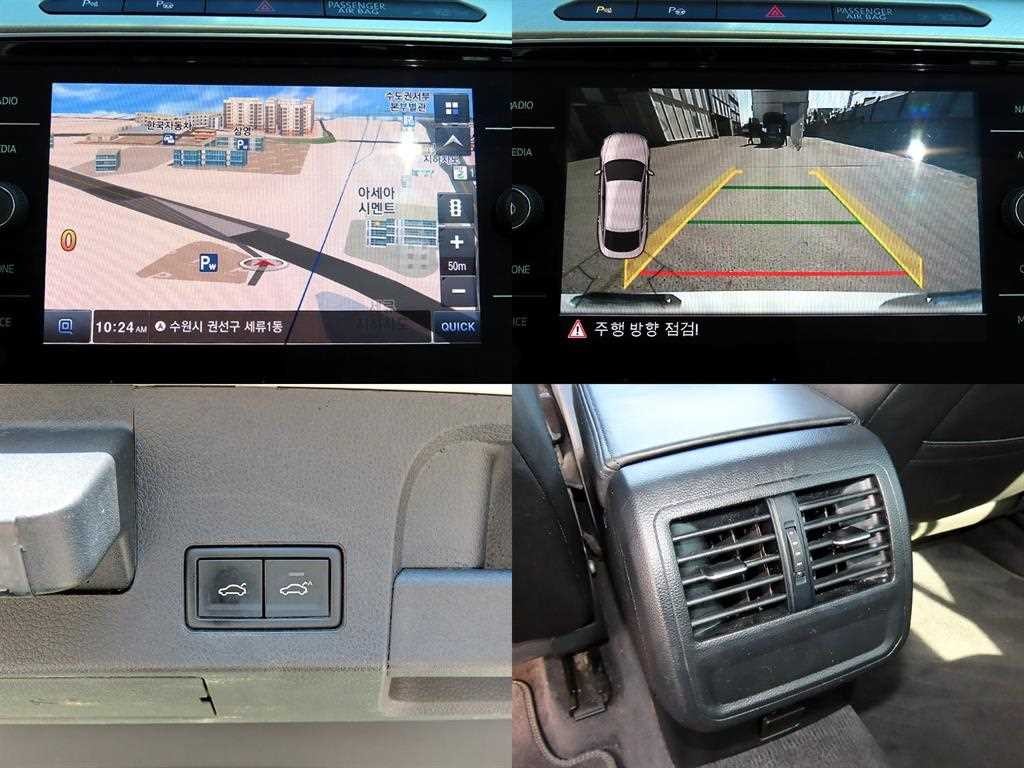 폭스바겐 아테온 2.0 TDI 엘레강스 프레스티지 이미지 18