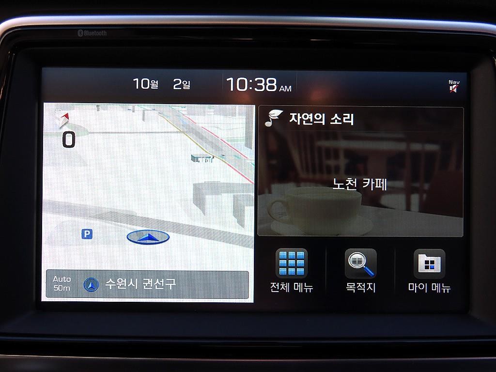 현대 쏘나타 쏘나타 뉴 라이즈 2.0 스마트 스페셜 이미지 14